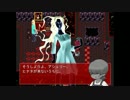 【実況】絶叫しながら民宿から脱出するpart11