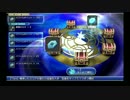 【時空を繋ぐRPG】ファイナルファンタジーレジェンズ 時空ノ水晶 その23
