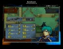 ファイアーエムブレム 聖魔の光石 全勝プレイ F編10章