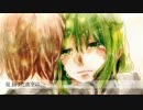 【こじらせ】もし、ホシアイ歌ってみたら...【マイコプラズマ】