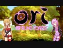【Ori and the Blind Forest】枯れた森を取り戻せ #3【結月ゆかり実況】