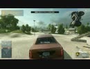 犯罪者レイプ！警察と化した先輩,bfh