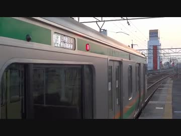 2015ダイヤ改正特集　上野東京ライン最長距離　前橋発沼津行高崎まで