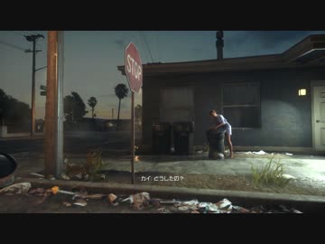 BattleField HardLine ゲームプレイ 02