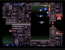 PS版 グラディウス外伝 ノーマルでやられながらなんとか1周その2
