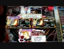 【プロ雀士本人】下手打ち黄龍動画part67　3/19【麻雀格闘倶楽部】