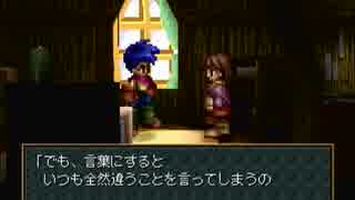 【WA2実況】記憶とロマンの荒野 vol.61