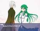 【mugenストーリー】稗田喫茶物語 第十七話