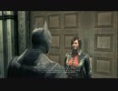【Batman: Arkham Origins 】いつも安心【実況】 番外編４