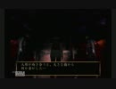 【零】美女とお化け屋敷をナマクラ実況プレイ　二十ノ刻【紅い蝶】