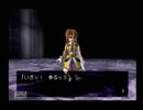 【ワイルドアームズ２】滑舌良くしたい大人が実況プレイ【51】
