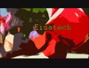 【オリジナル曲】Eisatech【沖縄】