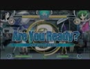 3月13日中野TRFアクアパッツァレベル別け交流大会 その4