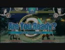 3月13日中野TRFアクアパッツァレベル別け交流大会 その5