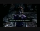 【実況】Fallout3の世界に現れたカリスマと冴えない男Part.17 子供街