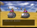 【実況】 ドラクエ８　初見でクリア後！part6