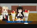 【ゆっくり実況】時雨と夕立のCoD：AW実況！新マップで遊んでみたpart2