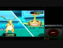 レート2500のプロが教えるポケモン必勝法！12【三日月を照らす太陽】