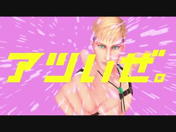 【進撃のMMD】 メッツCM 【調査兵団ver】