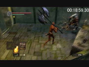 【解説ｱﾘ】ダークソウルRTA~10種武器60分切~part2【黒騎士大斧】