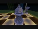 Mine Minecraft