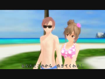 ささらさんで「瀬戸の花嫁」