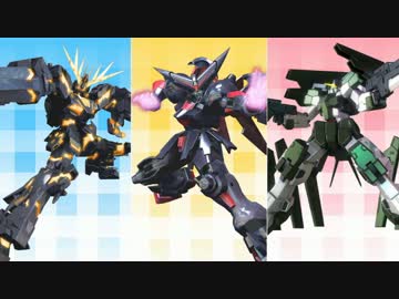 EXVSのことなんか全然好きじゃないんだからねっ‼