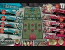 【WLW】縁の下のサンドリヨン【B5 第１３回】