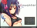 レベル１の勇者のハーレム生活パート１０