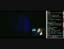 【裏・顔TV！】 なるお　P.T. 【Part6(Last)】