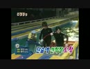 ジンディの挑戦。