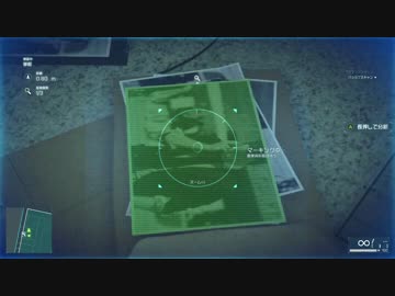 BattleField HardLine ゲームプレイ 04