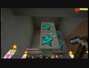【Minecraft】 クマのごゆるりマインクラフト Part7 【ゆっくり実況】