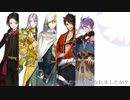 【人力刀剣乱舞】My Favorite Vocaloid Song Medley【44+1】