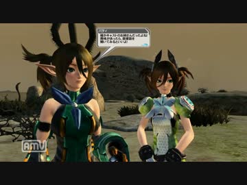 迫真アークス部・性の裏技 part21