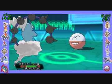 【ポケモンORAS】NMT杯第26回戦①（Ｘリーグ）【バトルビデオ】