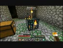 【Minecraft】のんびりまったり制作生活【獅子座】part12