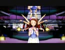 【MMD】　　春香さん達で　　Carry Me Off