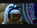 【実況】あなたのマーベルヒーローNo.1は誰ですか？ part26 【LEGO Marvel】