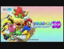 【実況】主人公のいないマリオパーティ10！【Part1】～出番の多いクッパ～