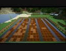 旧【ゆっくり実況】マインクラフトを遊びつくせ！その２