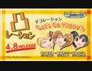 【TVCM】アイドルマスターシンデレラガールズ デコレーション