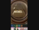 【アプリ】脱出ゲーム「バネーナ」プレイ動画　後編【ゆっくり実況】
