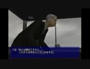 【実況】避難訓練＠絶体絶命都市 part14
