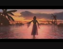 【るぅ】　素敵だね　【歌ってみた】