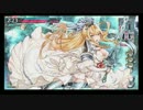 【WLW】アルカナを割る人のWLW戦記01【C2】