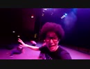【ＲＡＢ＿ＭＡＤ】野崎くん踊ってみたをハイパーＭＩＸしてみた
