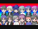 【UTAU】これが僕らの道なのか【カバー曲】