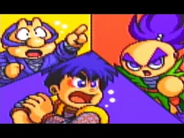 【協力実況】SFCゴエモンシリーズ完全制覇 Part10