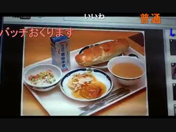 20150321 暗黒放送　俺の部屋を紹介するぞ放送 3/5